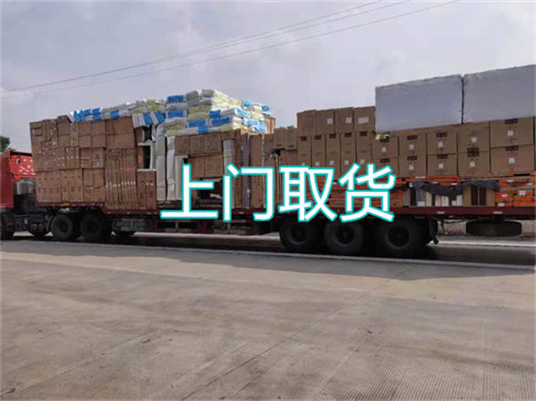 广州到沂水物流价格