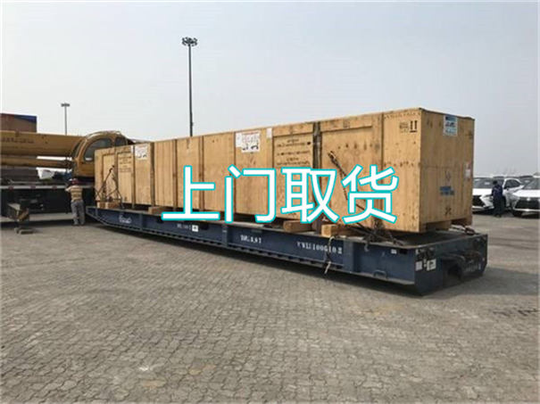 广州到攀枝花物流多少钱