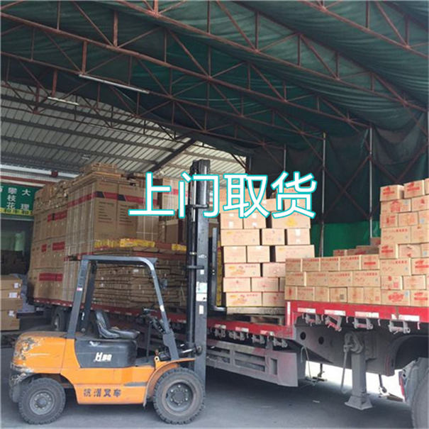 广州到建始物流多少钱一公斤