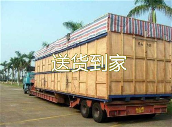 广州到德宏物流价格表