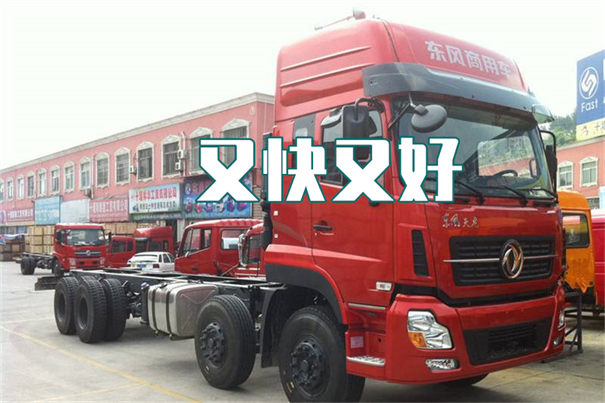 广州到建始物流多少钱一公斤